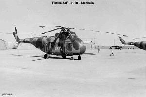 115 - Aeronautique Navale 16_000019